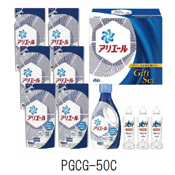P&G アリエール液体洗剤セット　