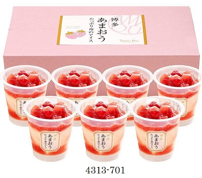 博多あまおうたっぷり苺のアイス　